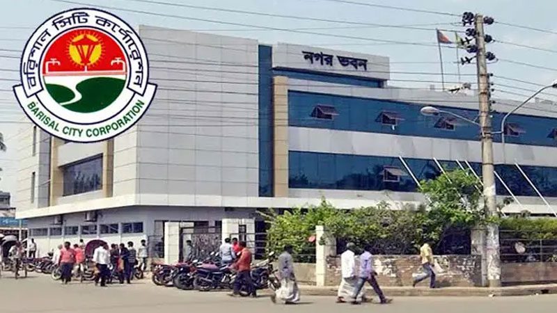 বিসিসি’র চীফ এ্যাসেসর নুরুল ইসলাম ষড়যন্ত্রের শিকার