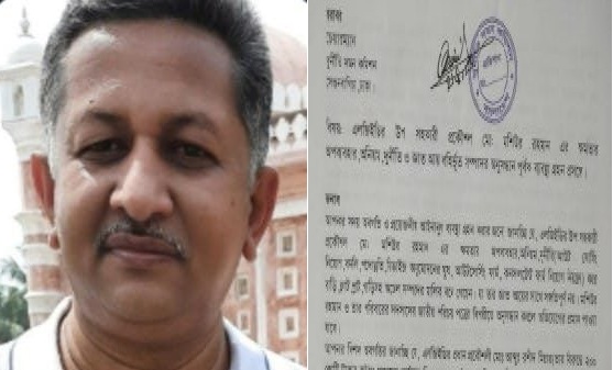 এলজিইডির প্রকৌশলী মশিউর রহমানের বিরুদ্ধে ২০০ কোটি টাকার অবৈধ সম্পদের অর্জনের অভিযোগ দুদকে