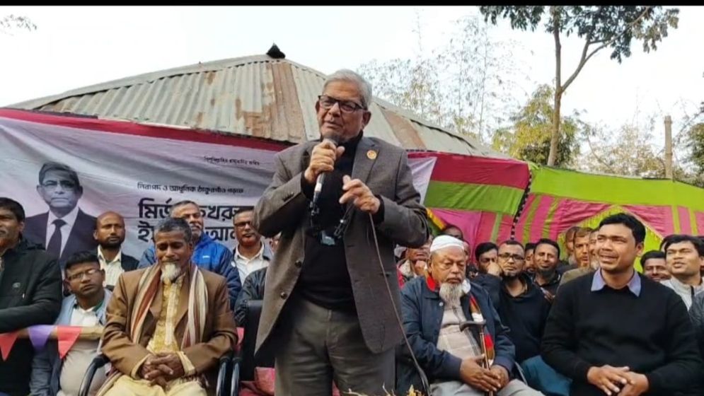 একটি রাজনৈতিক দল ধর্মের নামে মুনাফেকি করছে:মির্জা ফখরুল