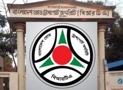 বিআরটিএ মেট্রো ১ সহকারি পরিচালক ফয়েজ এর বিরুদ্ধে ঘুষ ও দুর্নীতির অভিযোগ
