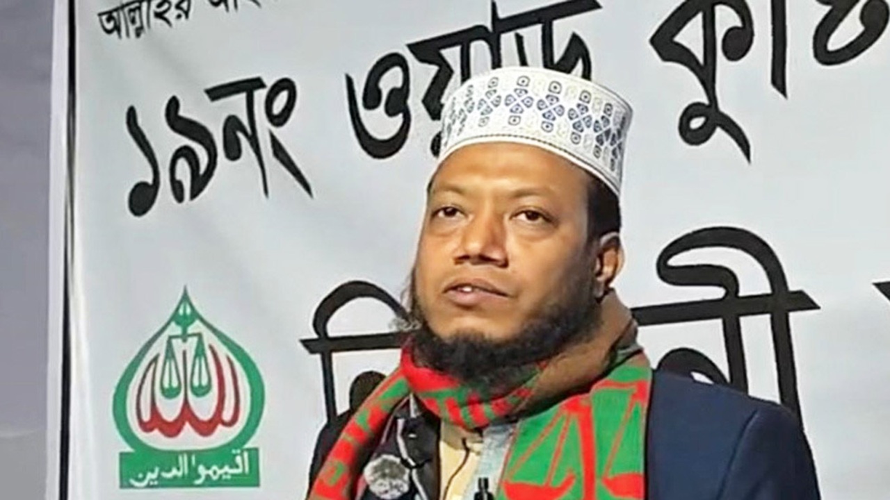 সাংবা‌দিক নামে কিছু কলঙ্ক আছে যাদেরকে মানুষ বলা‌ ঠিক হবে না: জামায়াত প্রার্থী আমির হামজা