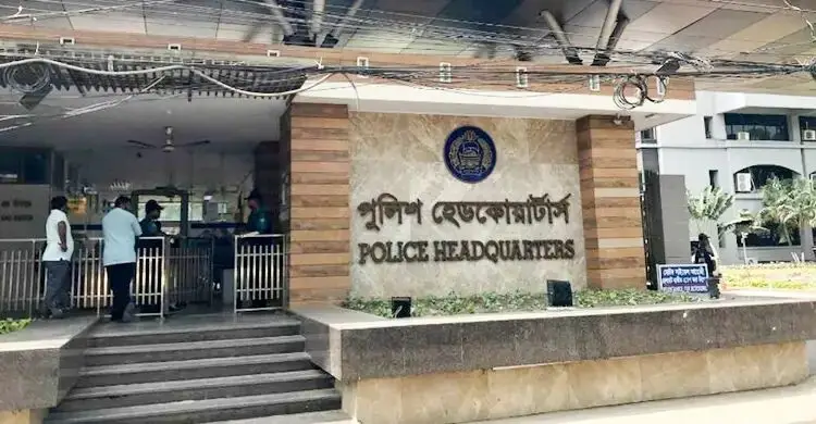 কর্মস্থল ছাড়তে পারবেন না পুলিশ কর্মকর্তারা