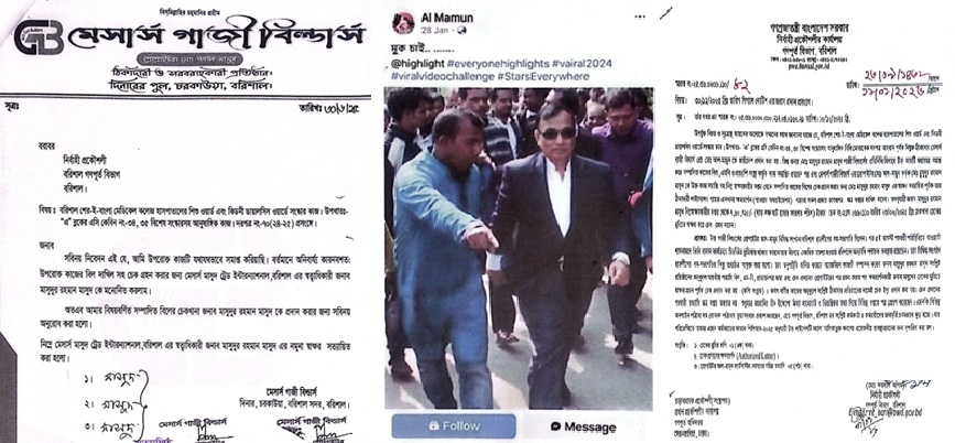 বরিশালে গনপূর্তের সুনাম নষ্টের জন্য মরিয়া একটি চক্র,কঠোর অবস্থানে নির্বাহী প্রকৌশলী
