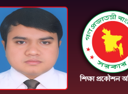 সাতক্ষীরা শিক্ষা প্রকৌশল অধিদপ্তরের নির্বাহী প্রকৌশলী রিংকন বিশ্বাসের বিরুদ্ধে ঘুষ ও অনিয়মের অভিযোগ