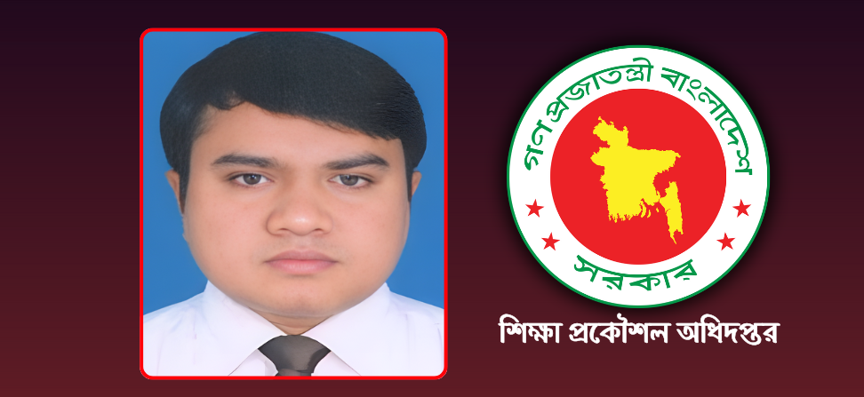 সাতক্ষীরা শিক্ষা প্রকৌশল অধিদপ্তরের নির্বাহী প্রকৌশলী রিংকন বিশ্বাসের বিরুদ্ধে ঘুষ ও অনিয়মের অভিযোগ