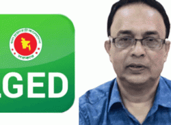 এলজিইডির অতিরিক্ত প্রধান প্রকৌশলীর বিরুদ্ধে শত কোটি টাকার অবৈধ সম্পদের অভিযোগ