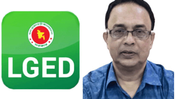 এলজিইডির অতিরিক্ত প্রধান প্রকৌশলীর বিরুদ্ধে শত কোটি টাকার অবৈধ সম্পদের অভিযোগ