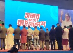 মঞ্চে জামাতে নামাজ পড়লেন তারেক রহমান