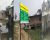 বরিশালের চরকাউয়ায় বিএডিসির খাল খনন কাজে ব্যাপক অনিয়ম