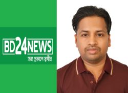 নির্বাহী সম্পাদক হিসেবে যোগ দিলেন গিয়াস ফকির