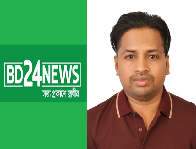 নির্বাহী সম্পাদক হিসেবে যোগ দিলেন গিয়াস ফকির