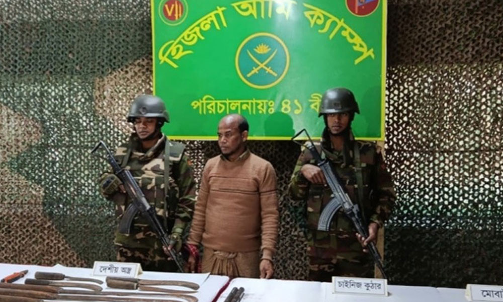বরিশালে দেশি অস্ত্রসহ যুবদল নেতা আটক