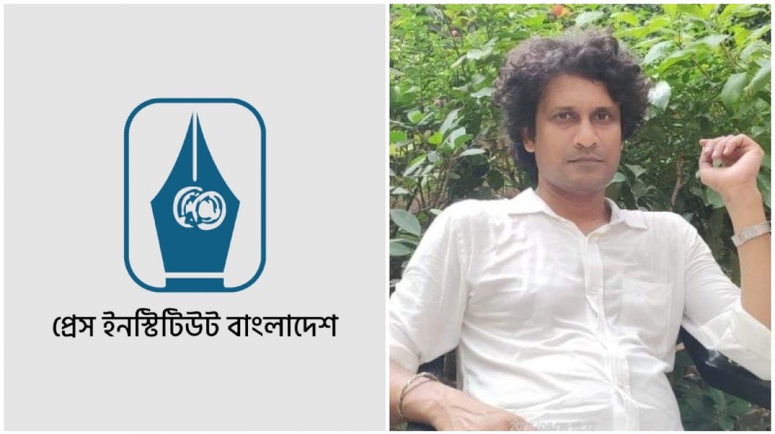 পিআইবিতে নিয়োগ বাণিজ্য ও ভূয়া বিল ভাউচার কেলেঙ্কারি: মহাপরিচালক ফারুক ওয়াসিফের বিরুদ্ধে কোটি টাকার অনিয়মের অভিযোগ