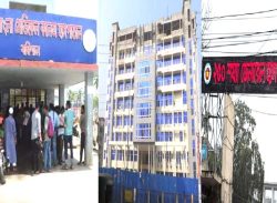 বরিশাল স্বাস্থ্যখাতে শত কোটি টাকার দুর্নীতি: পিপলাই পরিবারের টেন্ডার সিন্ডিকেট উন্মোচন