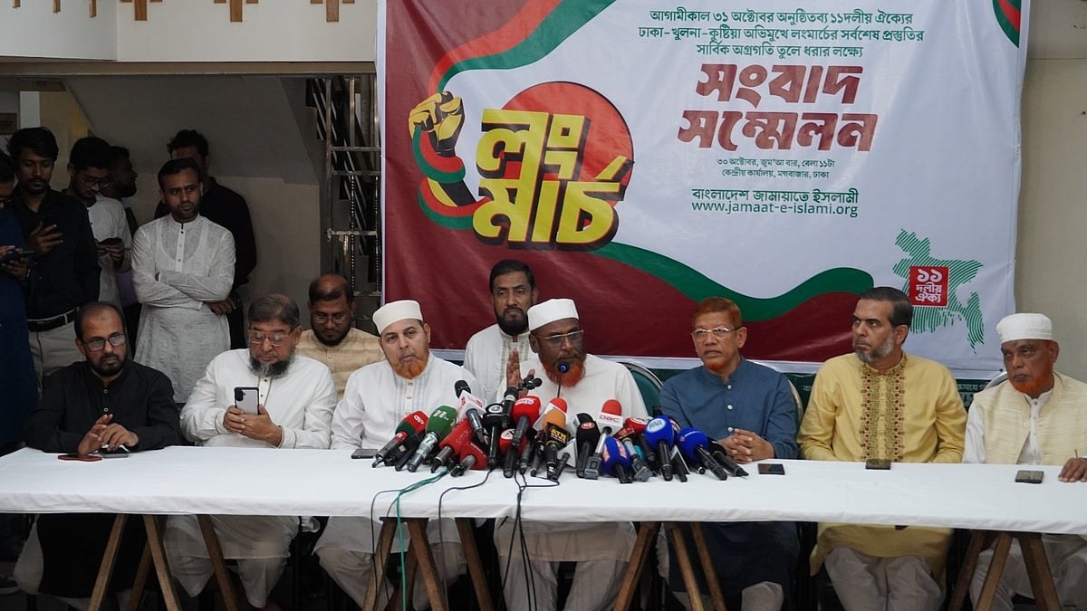অনিয়মকারীদের সঙ্গে আঁতাত করেছেন সিইসি ও ইসি সচিব, অভিযোগ জামায়াতের