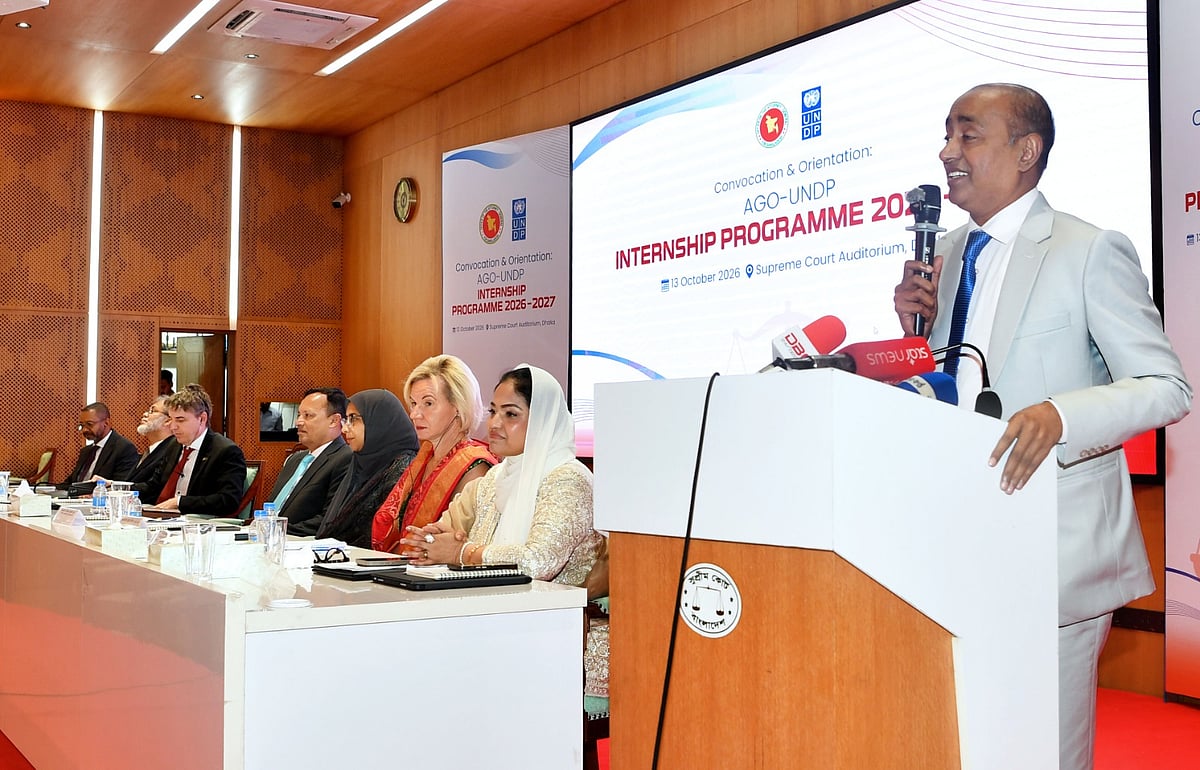 আইনজীবী হওয়ার সর্বোচ্চ বয়সসীমা ৩৫ বছর করা হচ্ছে