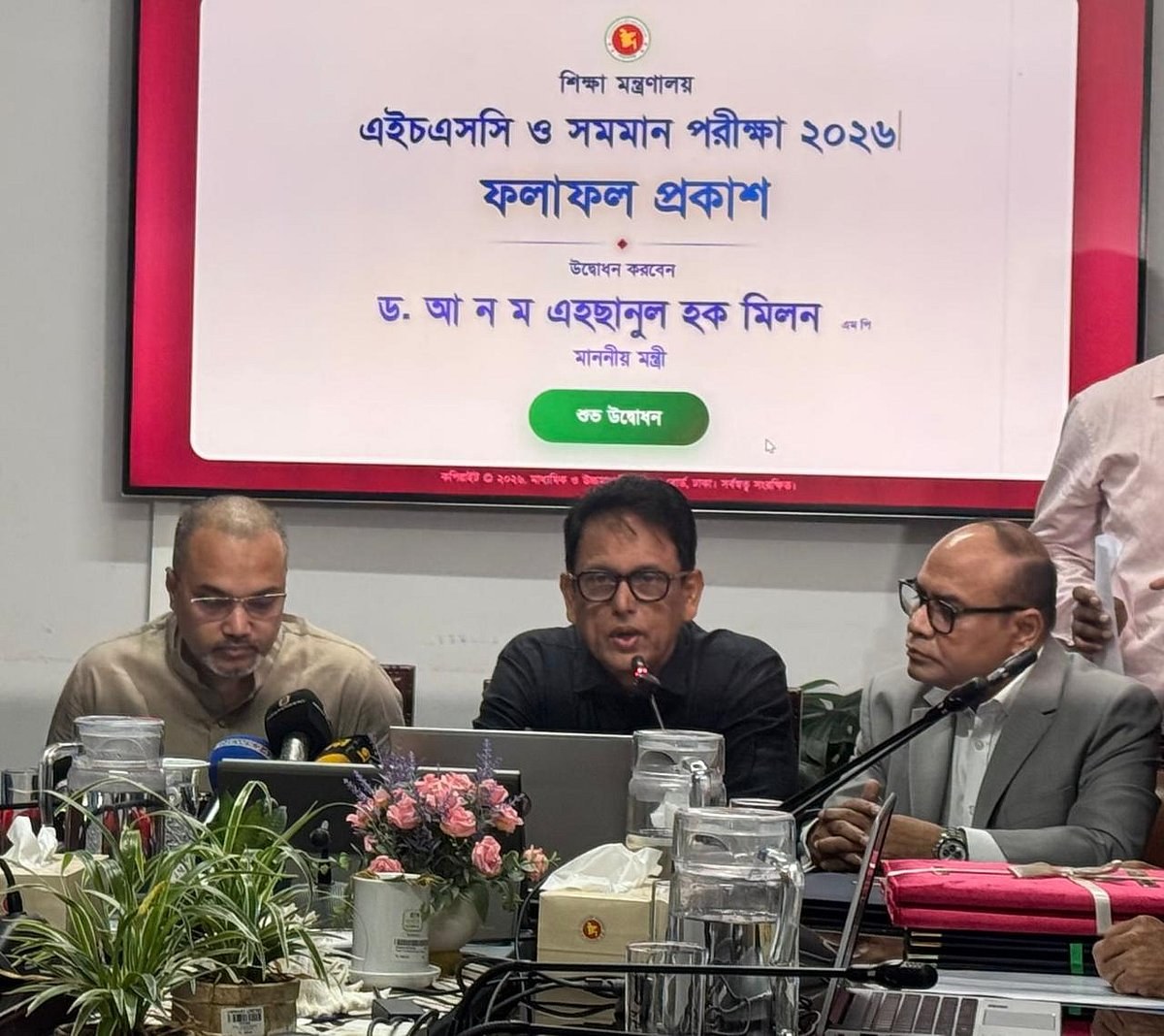 উত্তীর্ণ সব শিক্ষার্থীই উচ্চশিক্ষায় ভর্তি হওয়ার সুযোগ পাবেন: শিক্ষামন্ত্রী