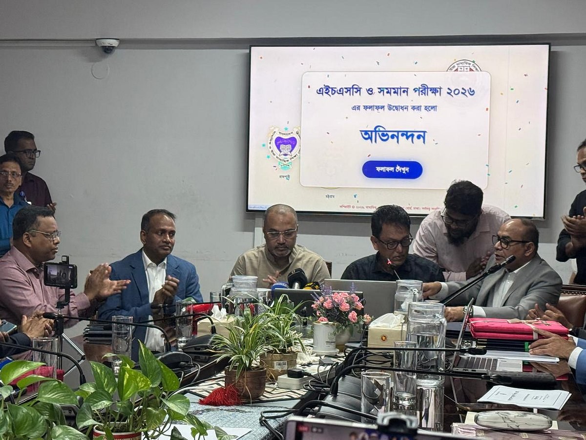 এইচএসসিতে এক বা দুই বিষয়ে অকৃতকার্যরা এক মাসের মধ্যে আবার পরীক্ষা দেবেন