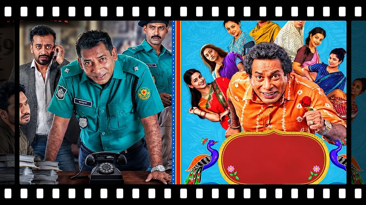 এবার নেটফ্লিক্সে আসছেন ওসি হারুন, ‘বোহেমিয়ান ঘোড়া’ দৌড়াবে ‘শাদি কা সিয়াপ্পা’ হয়ে