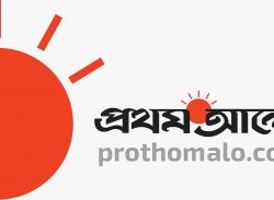 কোয়ান্টাম কম্পিউটার কী, কী কাজে লাগবে