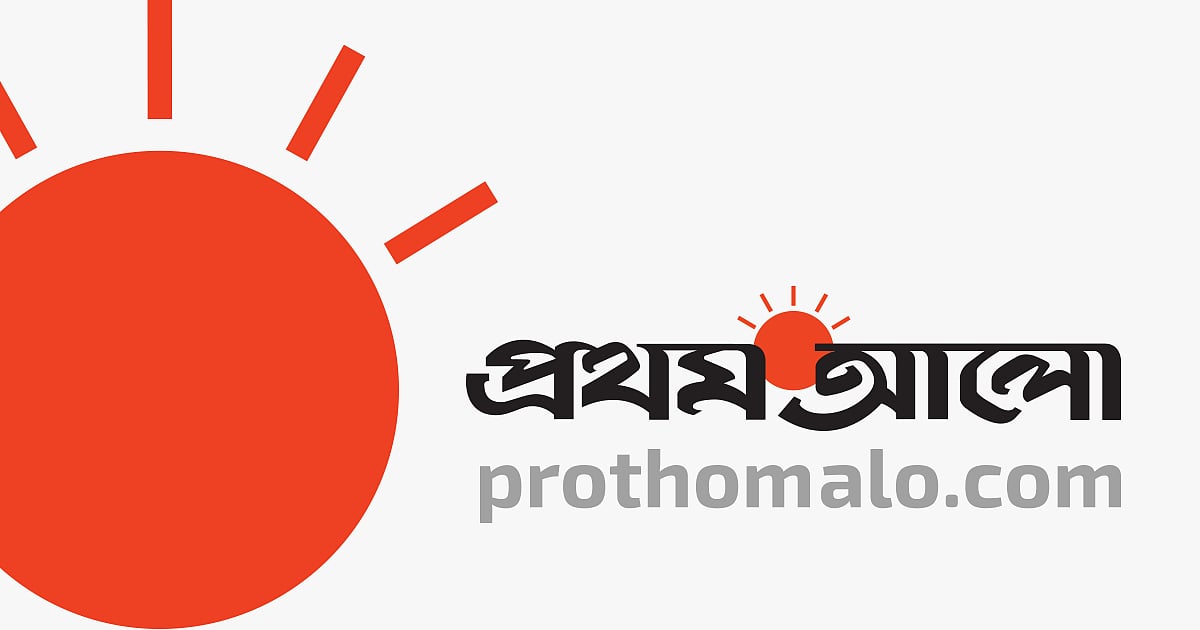 কোয়ান্টাম কম্পিউটার কী, কী কাজে লাগবে