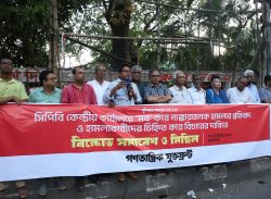 গণতন্ত্র ও ভিন্নমত চর্চার অধিকারের ওপর আঘাত সহ্য করা হবে না: সিপিবির সাধারণ সম্পাদক