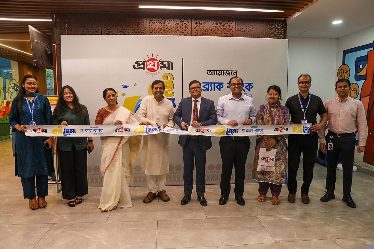 গুলশান-বনানীর পাঠকদের হাতের নাগালে বইয়ের সম্ভার