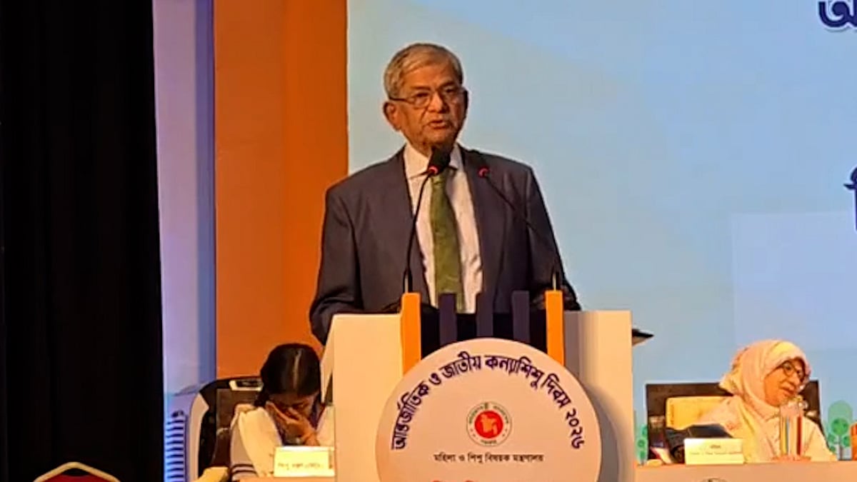 ছেলে ও মেয়েকে সমান মর্যাদা দিন: রাষ্ট্রপতি