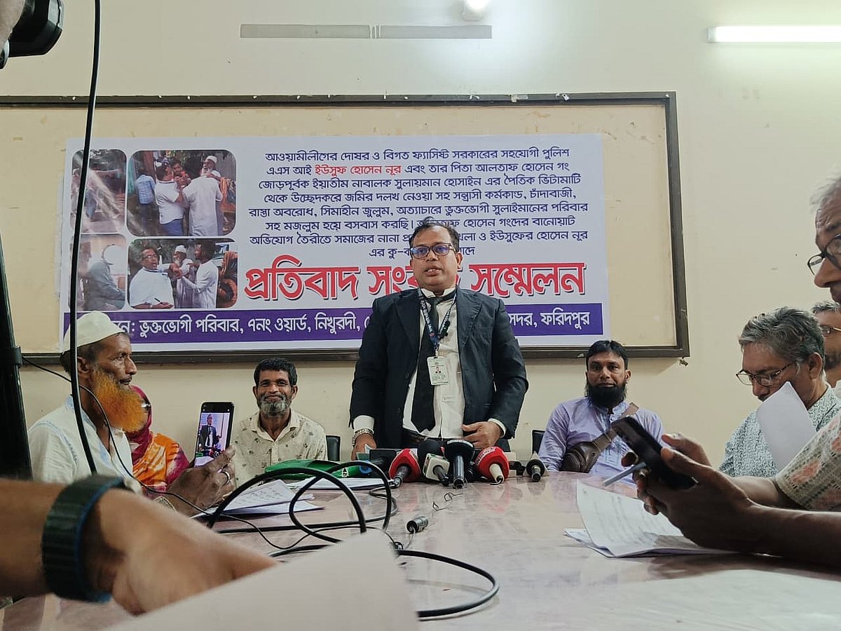 জমি লিখে না দিলে কবর দিতে দেবেন না—এমন হুমকির অভিযোগ অস্বীকার কৃষক দল নেতার