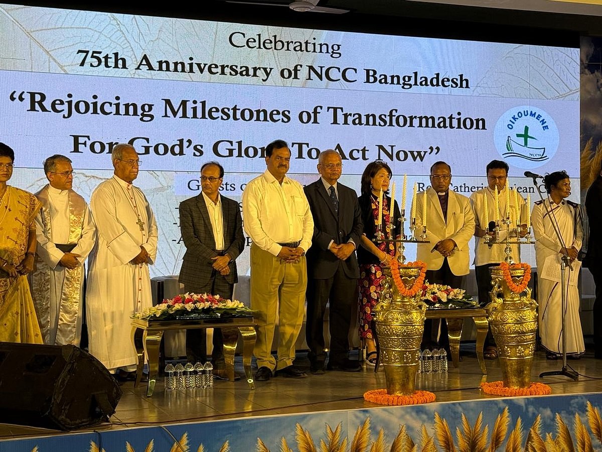 জাতীয় চার্চ পরিষদের ৭৫ বছর পূর্তি উদ্‌যাপন