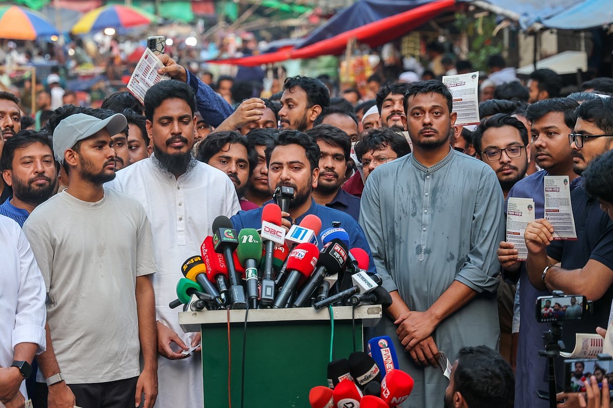 জামায়াত থেকে আলাদা পরিচয় ধরে রাখতে চায় এনসিপি, লংমার্চে উপস্থিতি নিয়ে ভিন্ন চিন্তা দলটির