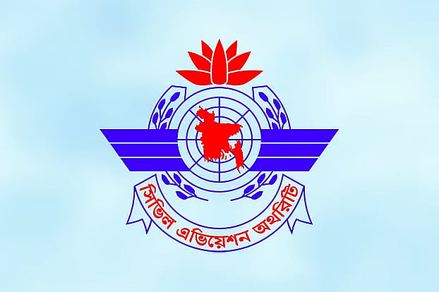 ঢাকা থেকে ১০০ ফ্লাইট বিঘ্নে ভোগান্তিতে ১৫ হাজার ৩৯৩ যাত্রী