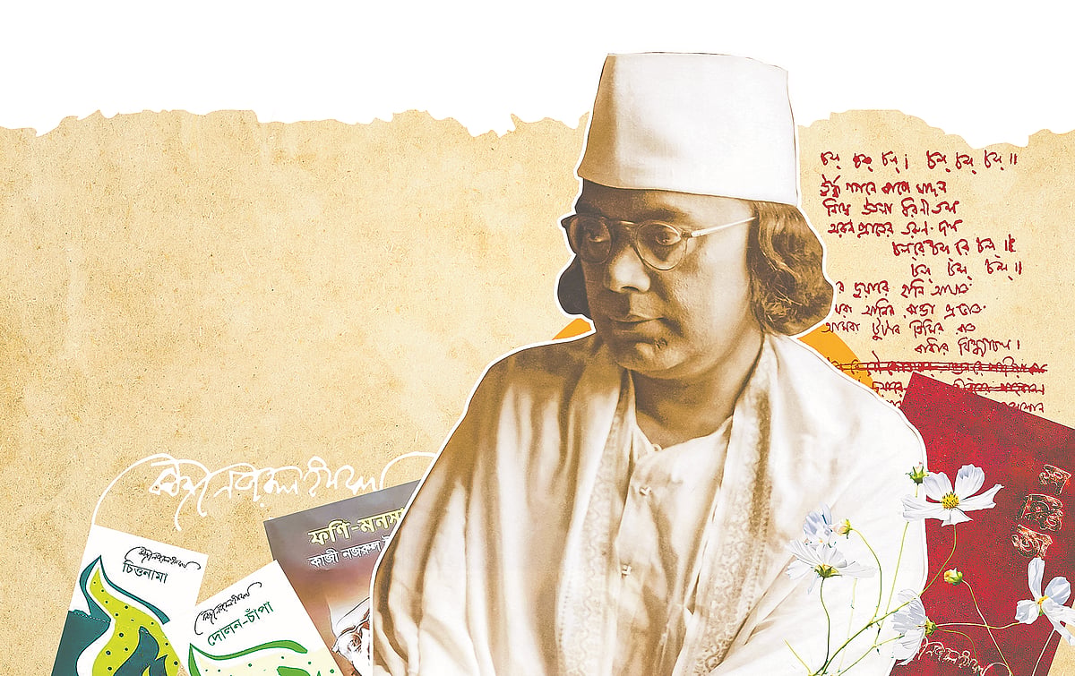 নজরুলের কণ্ঠ থেমে গিয়েছিল, তাঁর কথা আমরা কতটা শুনেছি