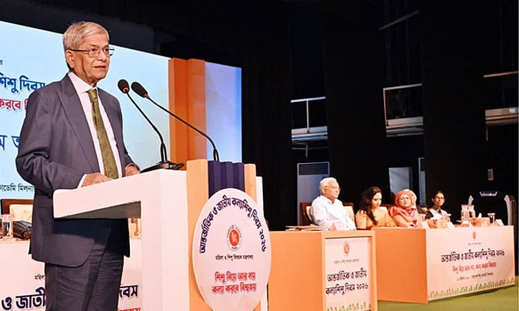 নারী ও শিশুর প্রতি সহিংসতা রোধে জিরো টলারেন্স নীতি কঠোরভাবে বাস্তবায়নের আহ্বান রাষ্ট্রপতির