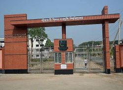 পটুয়াখালী প্রযুক্তি বিশ্ববিদ্যালয়ে কর্মকর্তা থেকে সহকারী অধ্যাপক পদে নিয়োগের চেষ্টা