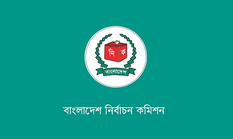 পাঁচ ধাপে ইউপি নির্বাচন শুরু ২১ জানুয়ারি, কোন ধাপ কবে