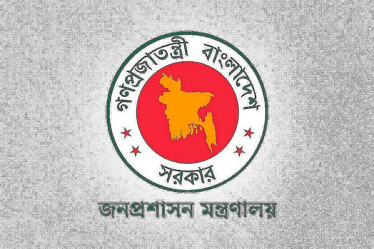 প্রশাসন ক্যাডারের ২৩ কর্মকর্তা কি জ্যেষ্ঠতাও হারাবেন
