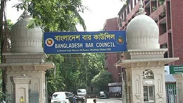 ফারজানা রুপার পক্ষে ট্রাইব্যুনালে লড়তে বার কাউন্সিলে আবেদন ব্রিটিশ দুই আইনজীবীর
