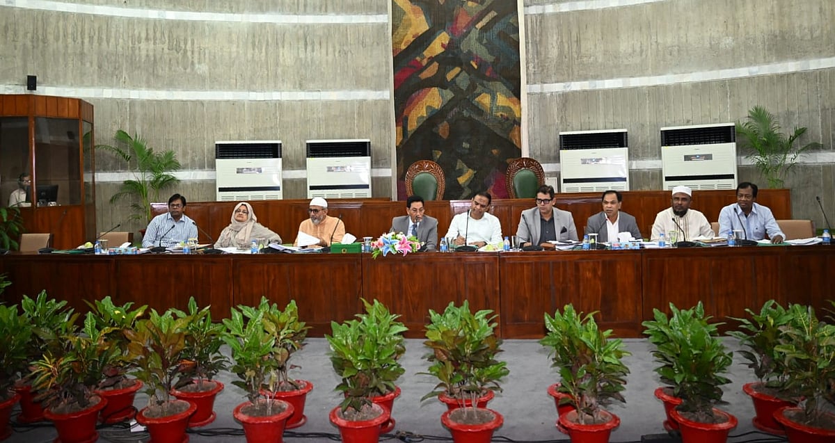 বসুন্ধরা এলাকার নিয়ন্ত্রণ নিয়ে সংসদীয় কমিটিতে প্রশ্ন