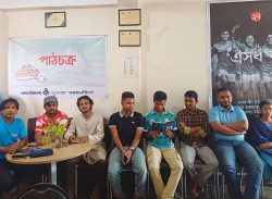 বাংলার রাজনৈতিক ইতিহাসে ভাসানী এক অবিস্মরণীয় নাম
