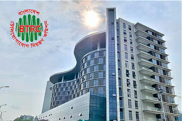 বিটিআরসির উপপরিচালককে ওএসডি, কক্ষ ‘সিলগালা’র পর তাকেসহ চার কর্মকর্তাকে কারণ দর্শানোর নোটিশ