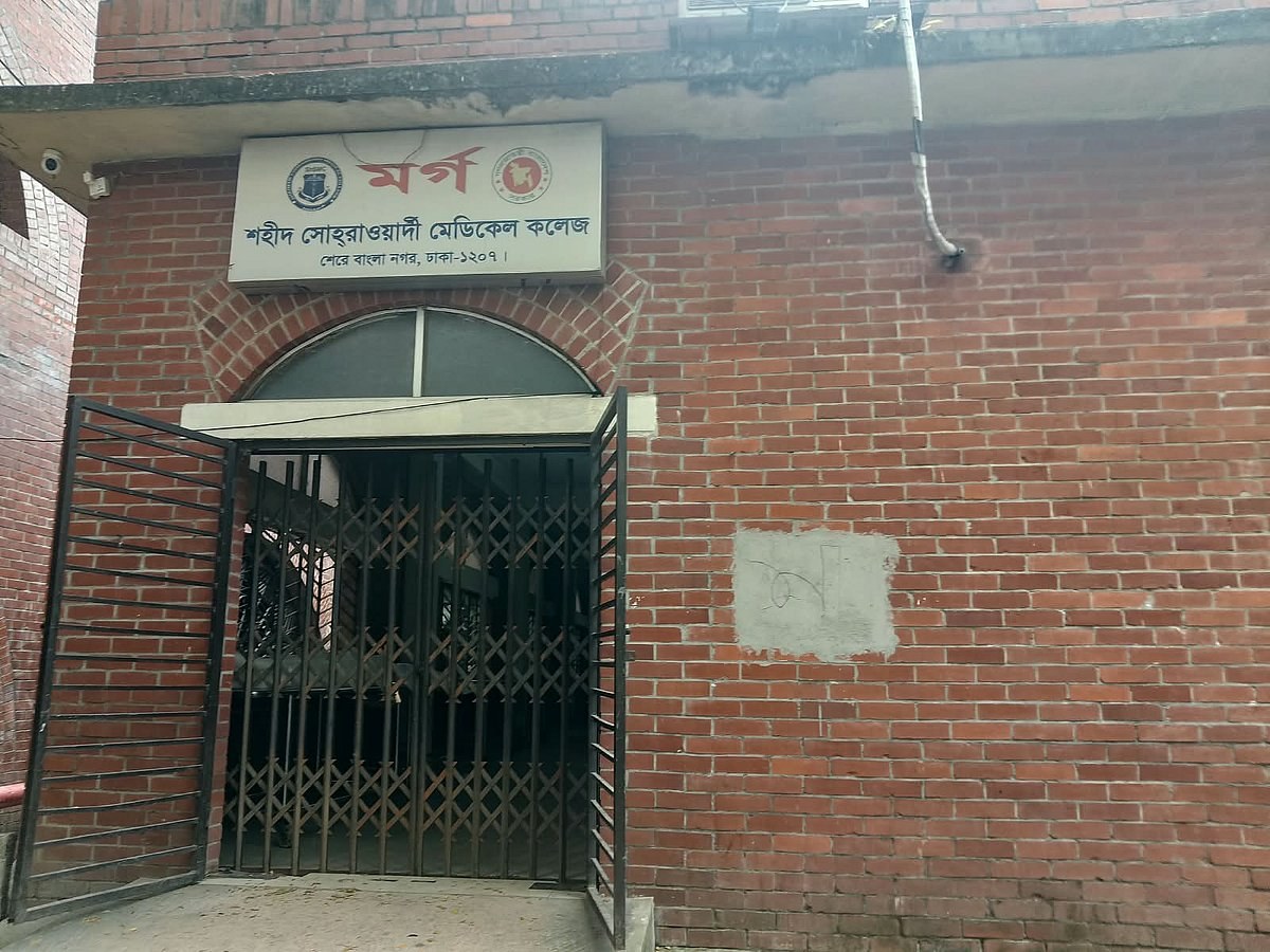 বিমানবাহিনীর সাবেক কর্মকর্তা তাহসিফের পরিচয় শনাক্ত হয় সঙ্গে থাকা মুঠোফোনের মাধ্যমে