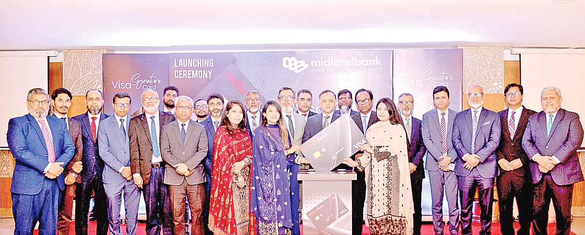 মিডল্যান্ড ব্যাংক চালু করল ভিসা সিগনেচার ক্রেডিট কার্ড