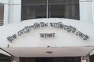 মিরপুরে ফিরোজ হত্যা মামলা: হাসনাত আবদুল্লাহর ছেলে মঈনউদ্দিনকে গ্রেপ্তার দেখানোর আদেশ