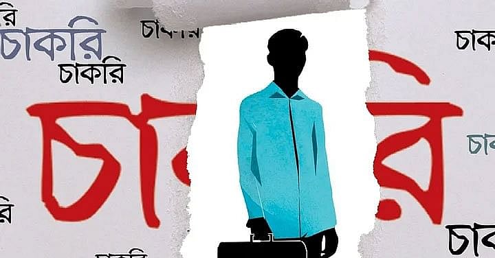 যমুনা গ্রুপে চাকরি, কর্মস্থল গাজীপুর