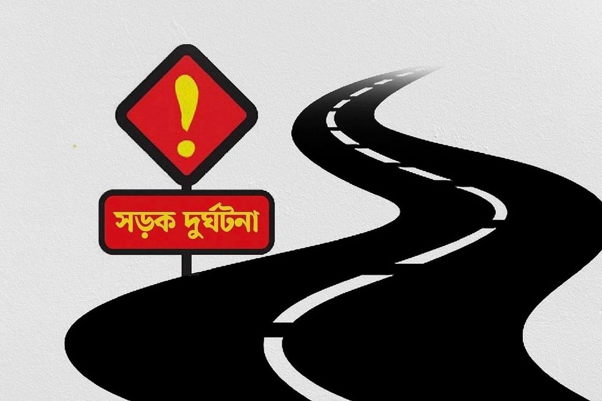 রামপুরায় দুই বাসের পাল্লাপাল্লিতে চাপা পড়ে প্রাণ গেল বৈদ্যুতিক মিস্ত্রির
