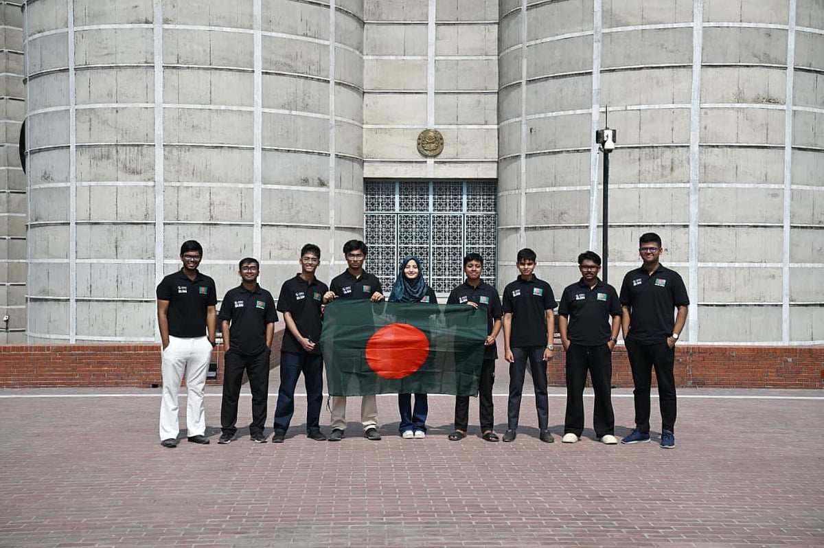 রাশিয়ায় আন্তর্জাতিক ভূগোল অলিম্পিয়াডে অংশ নিচ্ছে বাংলাদেশের ৫ শিক্ষার্থী