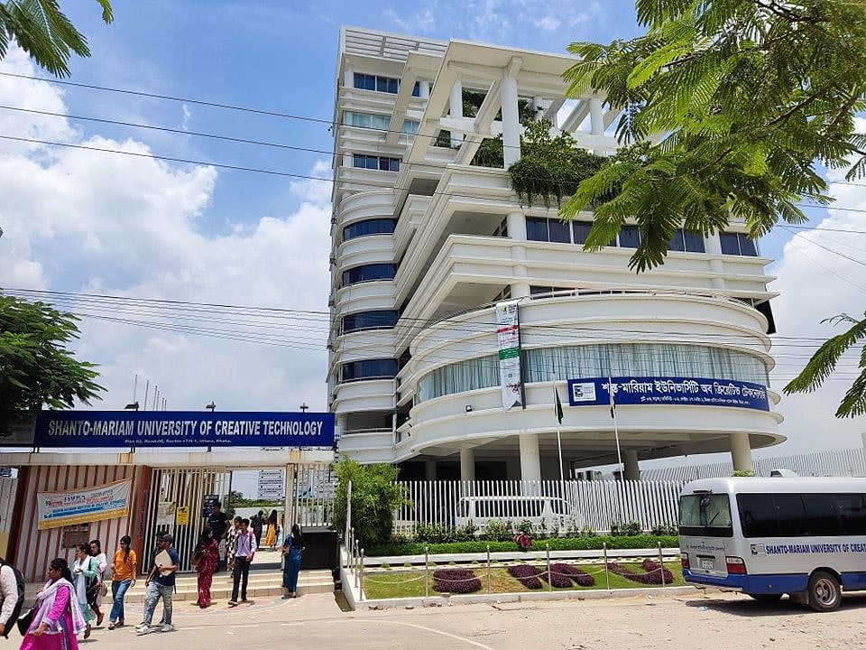 শান্ত–মারিয়াম ইউনিভার্সিটিতে উপাচার্য নিয়োগে বিজ্ঞপ্তি