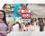 শিল্পকলার সামনে রবীন্দ্রনাথের গ্রাফিতিতে কালি দেওয়ার ঘটনায় ৪ জন গ্রেপ্তার