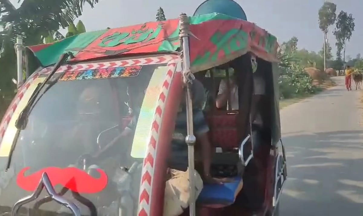 ‘শেখ হাসিনা ডিসেম্বরে ফিরছেন’ মাইকিংয়ের পর নিষিদ্ধ ছাত্রলীগের নেতাসহ দুজন আটক